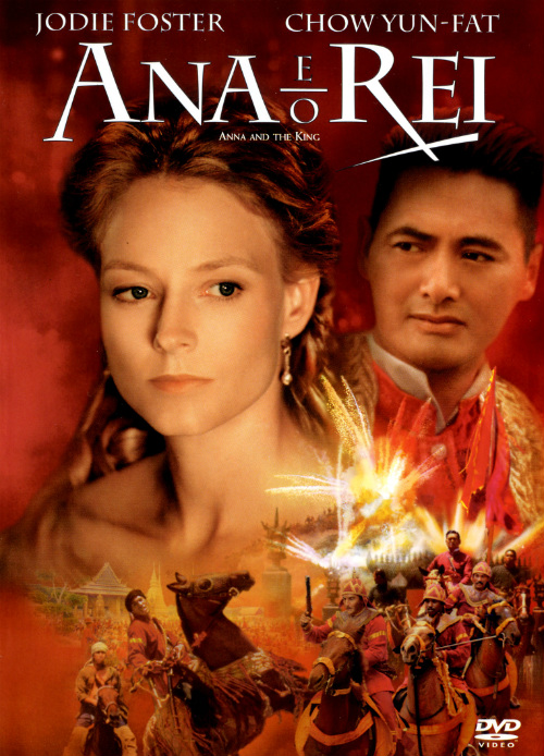 Anna e o Rei : Poster