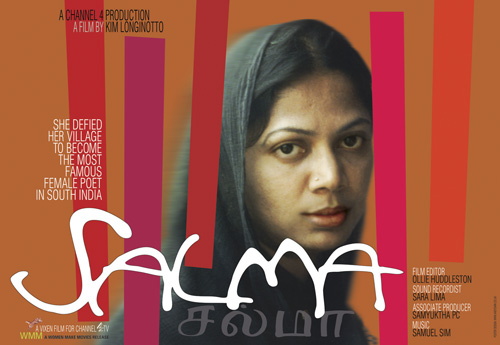 Salma : Poster