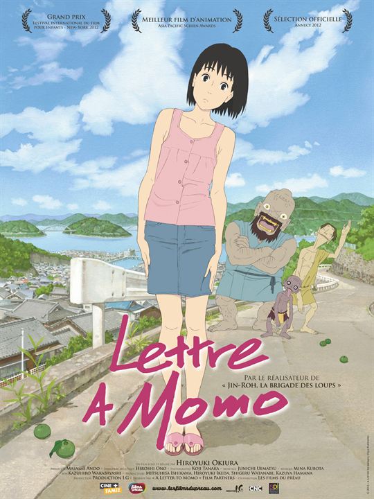 A Letter to Momo : Poster