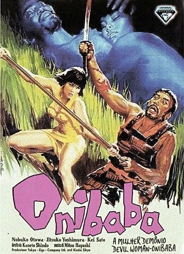 Onibaba, a Mulher Demônio : Poster