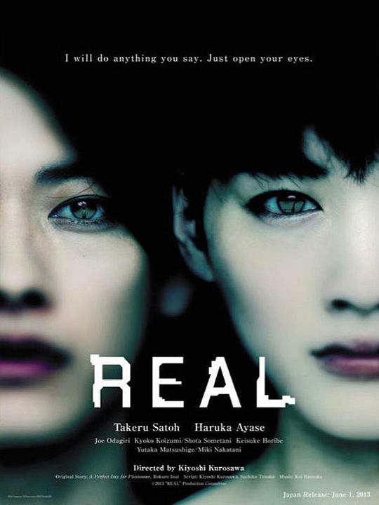 Real : Poster