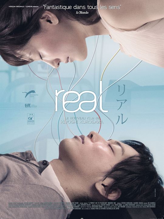 Real : Poster