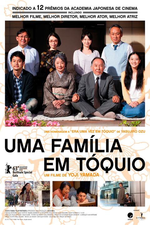 Uma Família em Tóquio : Poster