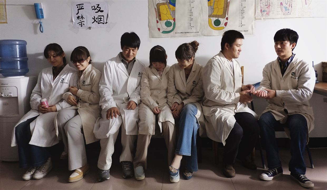 Massagem Cega : Fotos Guo Xiaodong, Huang Xuan, Ting Mei, Lei Zhang, Mu Huaipeng