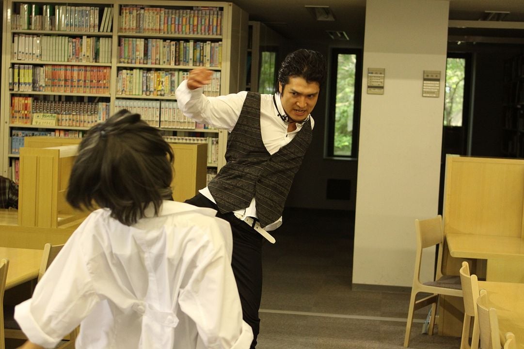 Fotos Motoki Fukami