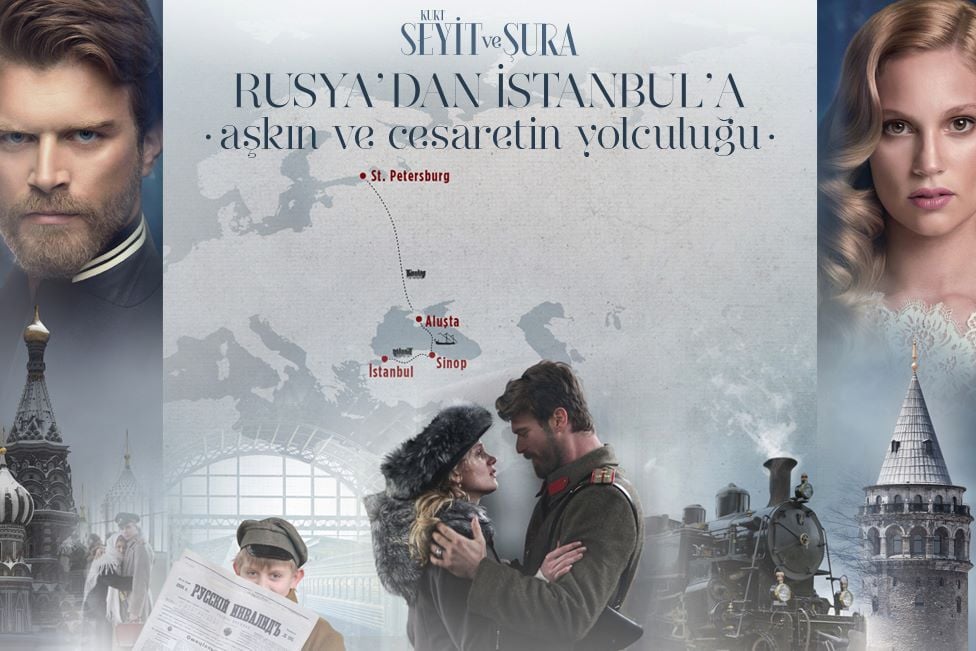 Revista Kıvanç Tatlıtuğ, Farah Zeynep Abdullah