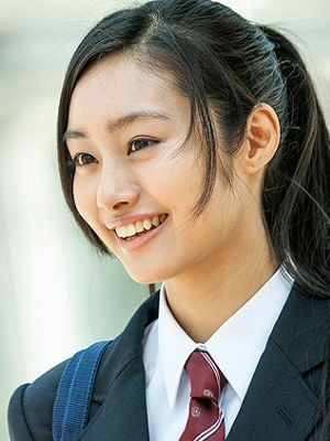 Poster Shioli Kutsuna