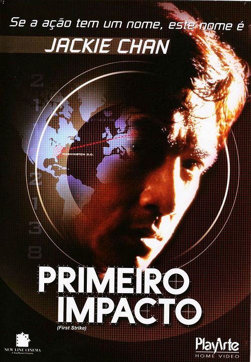 Primeiro Impacto : Poster