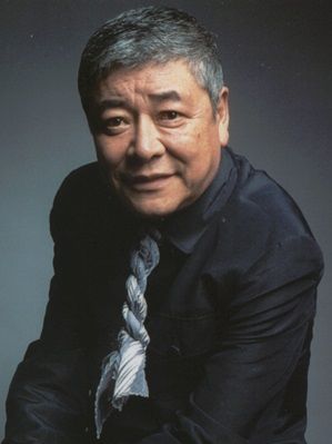 Poster Akira Nakao