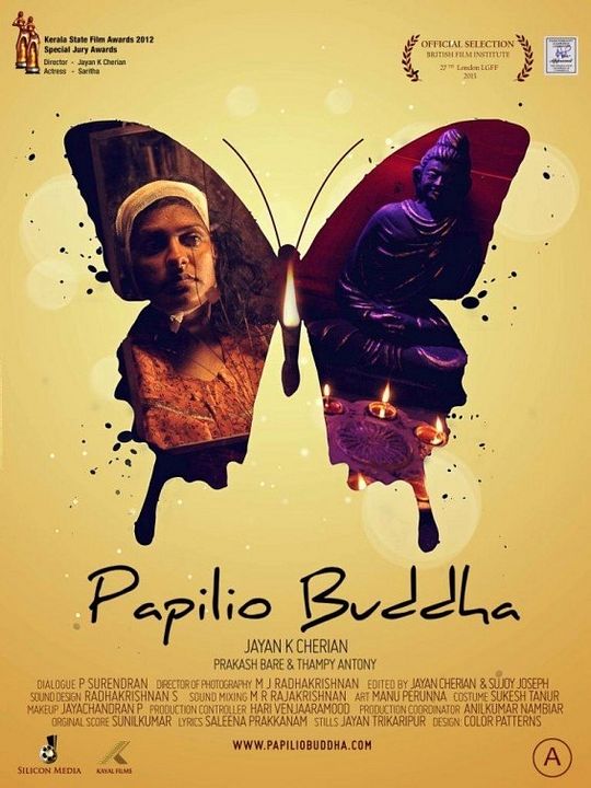 Papilio Buddha : Poster