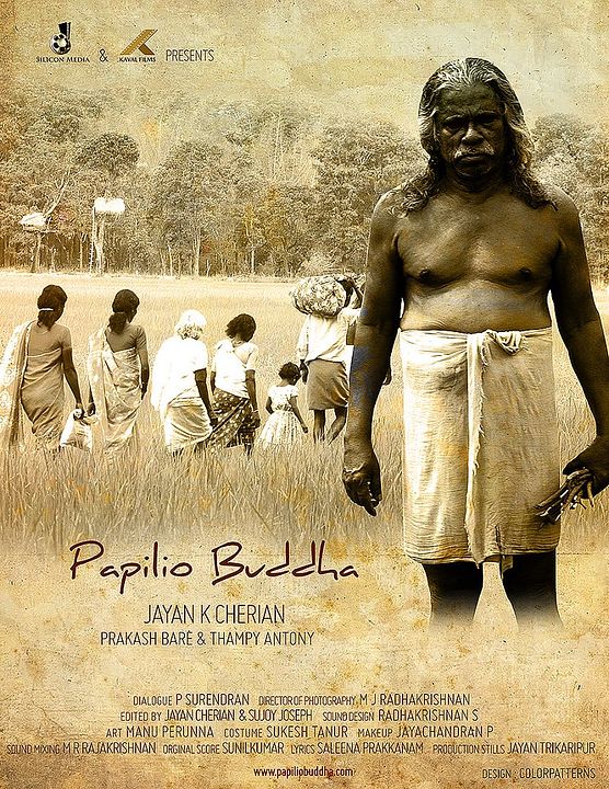 Papilio Buddha : Poster