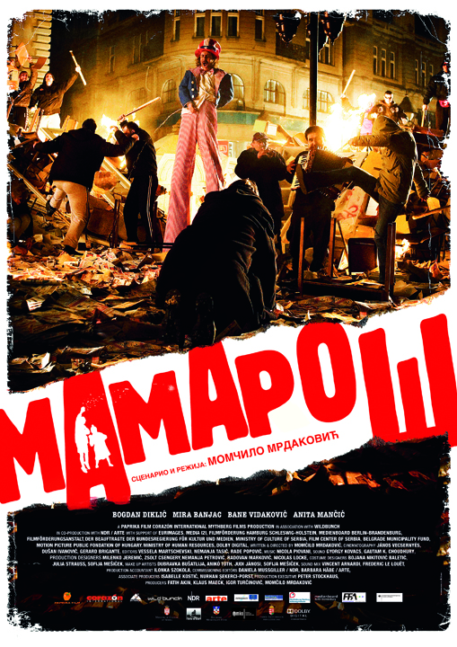 Mamarosh : Poster