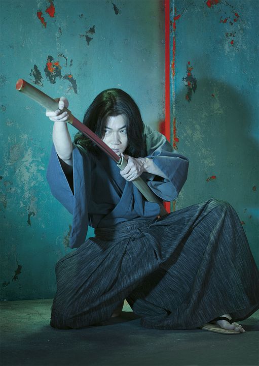 Lupin III: O Coração Púrpura de Cleópatra : Fotos Gô Ayano