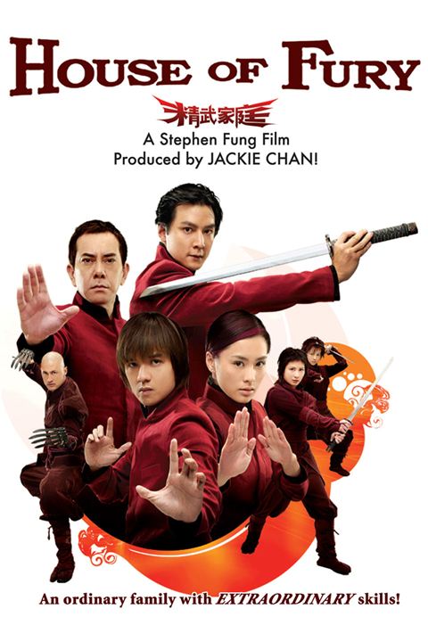 Jing wu mo sing : Poster