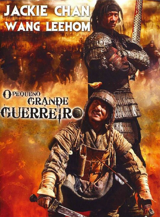O Pequeno Grande Guerreiro : Poster