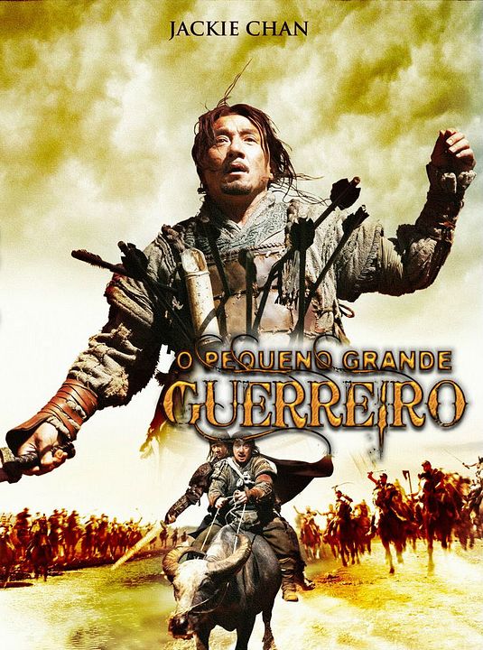 O Pequeno Grande Guerreiro : Poster