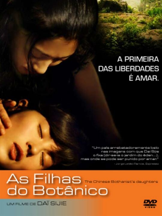 As Filhas do Botânico : Poster