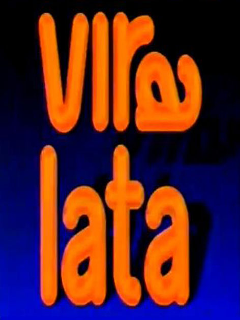 Vira Lata : Poster