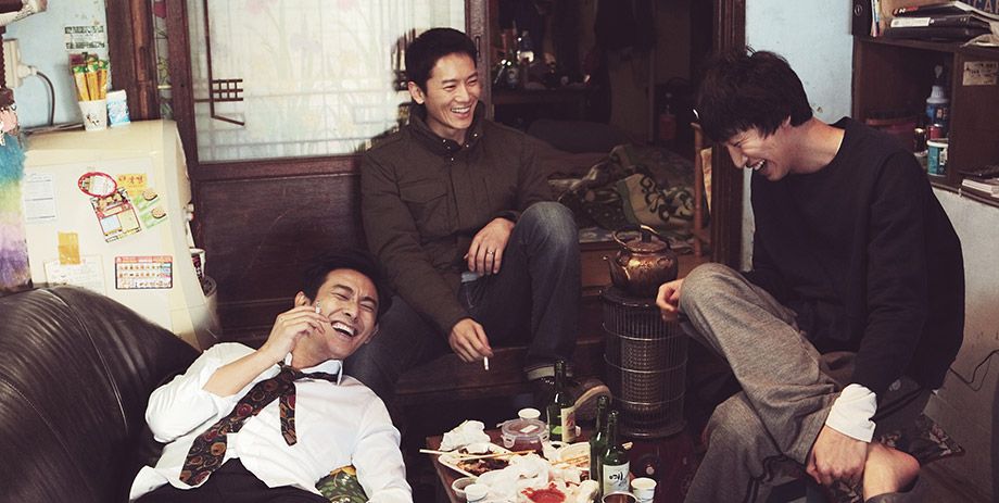 Jo-Eun-Chin-Goo-Deul : Fotos
