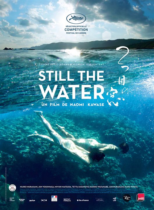 O Segredo das Águas : Poster