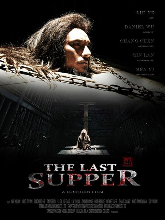 The Last Supper : Poster