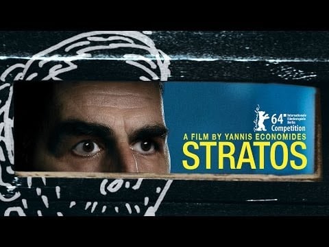 Stratos : Fotos