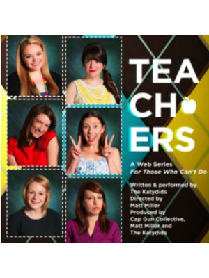 Teachers (2016) : Poster