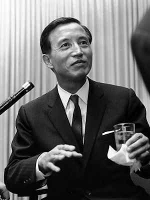 Poster Noboru Nakamura