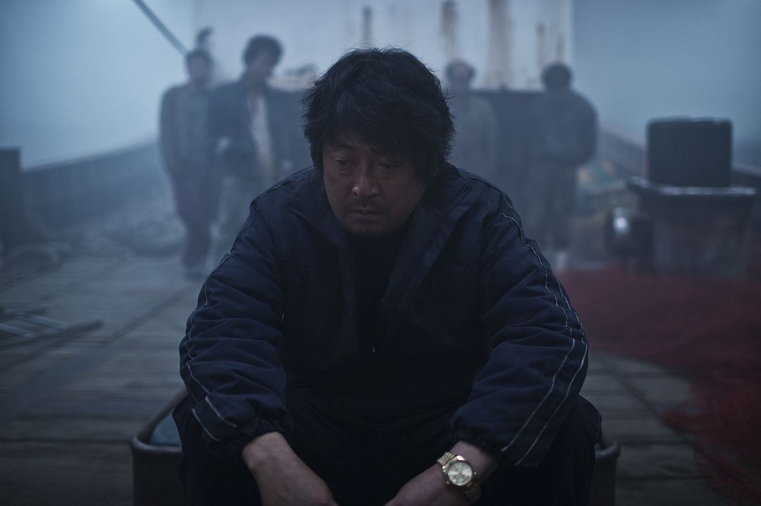 Haemoo : Fotos