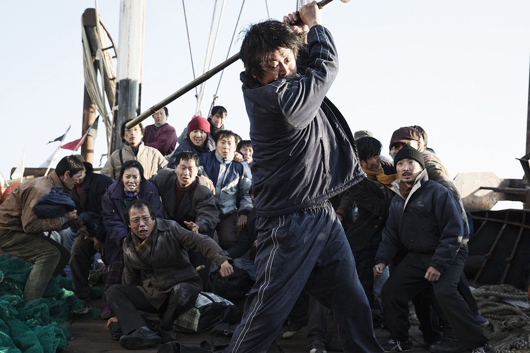 Haemoo : Fotos