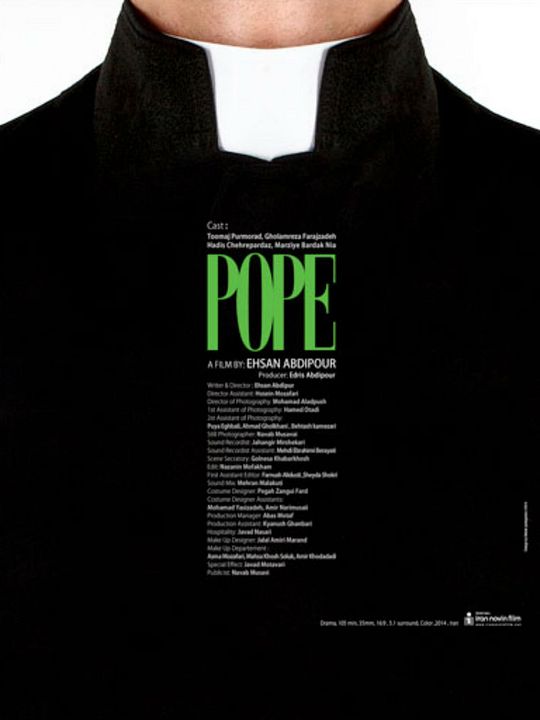 Três Histórias do Irã : Poster