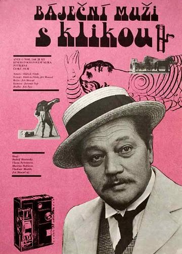 Os Magníficos Homens da Manivela : Poster