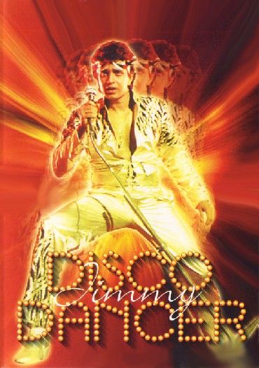 Disco Dancer : Poster