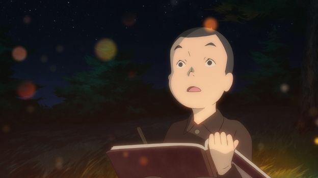 Jobanni no shima : Fotos