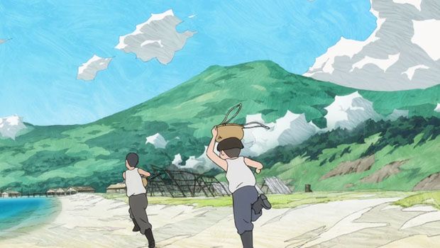 Jobanni no shima : Fotos