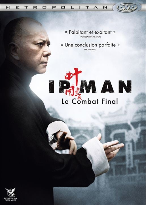 Ip Man: A Batalha Final : Poster