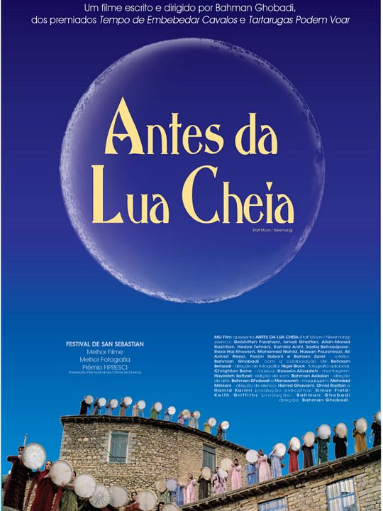 Antes da Lua Cheia : Poster
