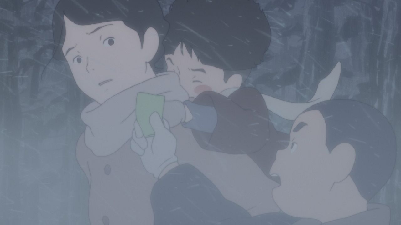 Jobanni no shima : Fotos