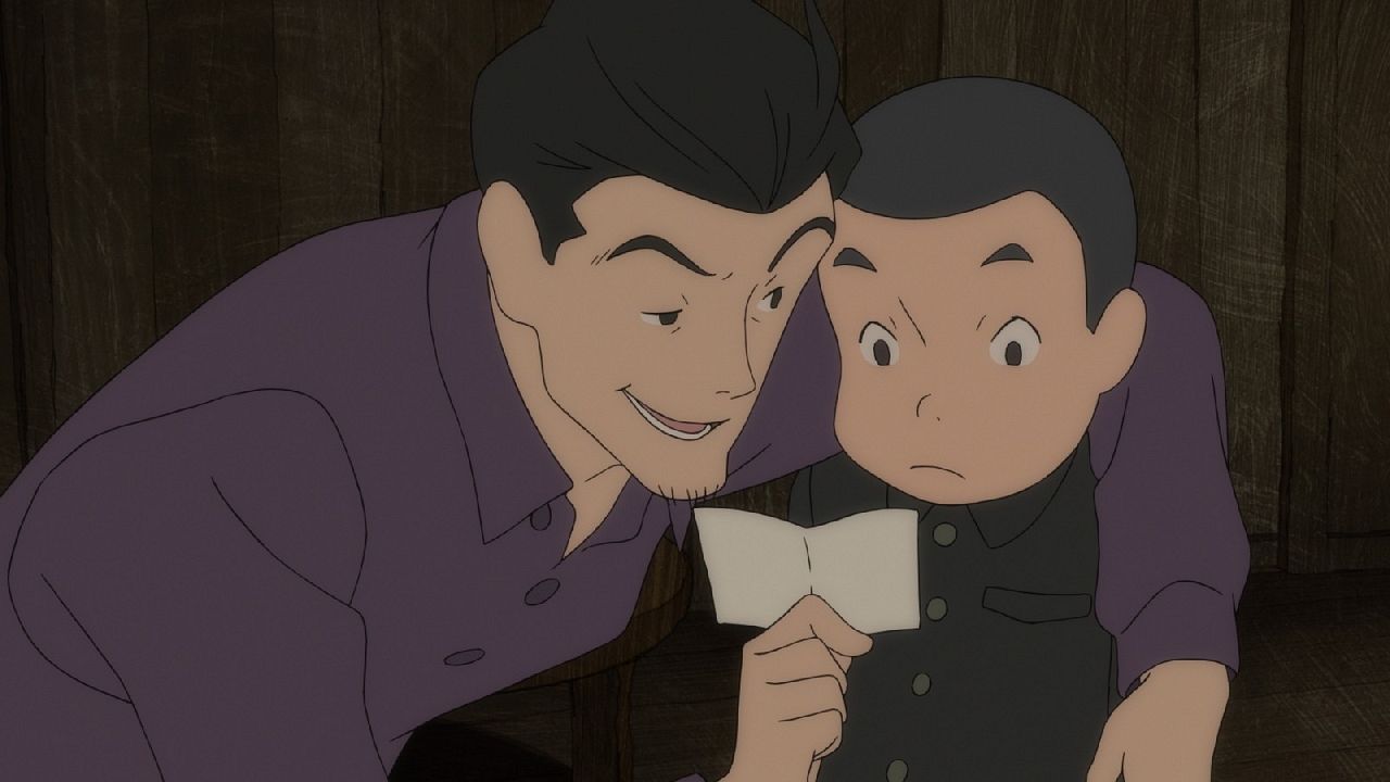 Jobanni no shima : Fotos