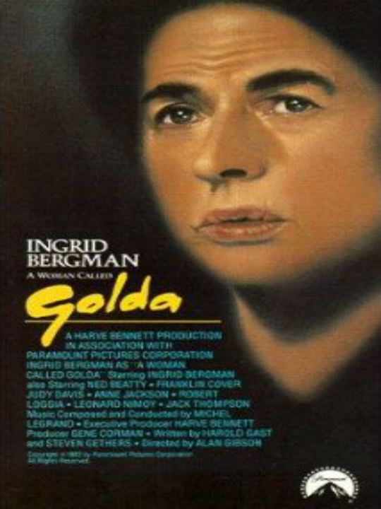 Golda : Poster