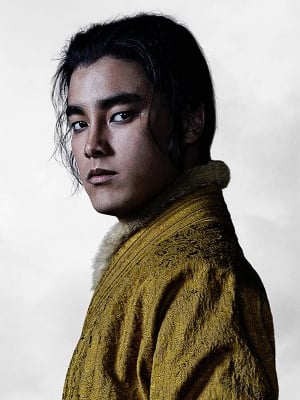 Poster Remy Hii