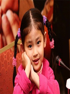 Poster Ning Yuanyuan