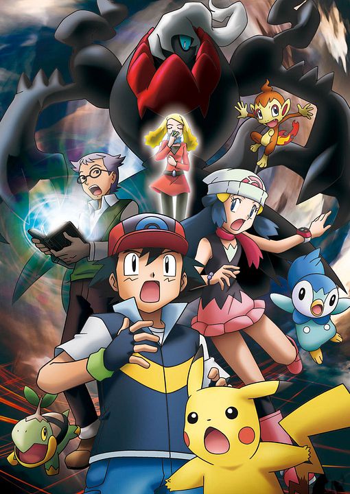 Pokémon: O Pesadelo de Darkrai : Poster