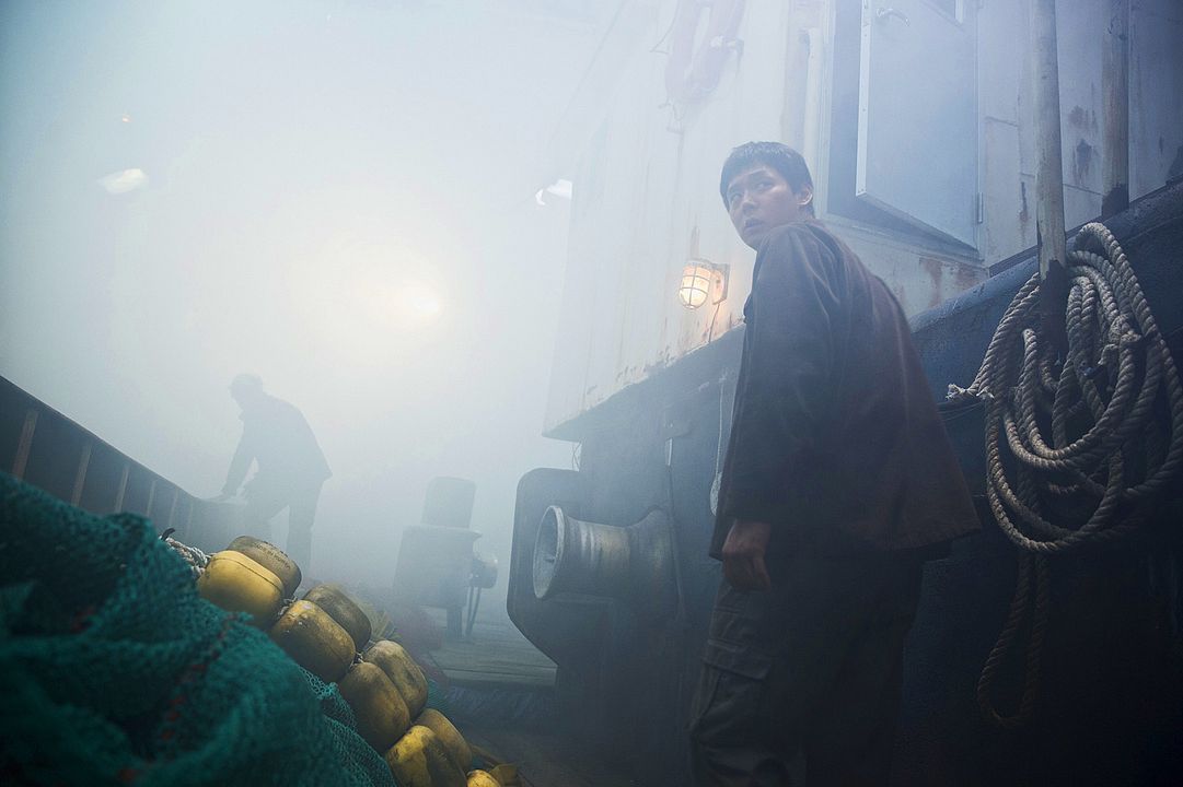 Haemoo : Fotos