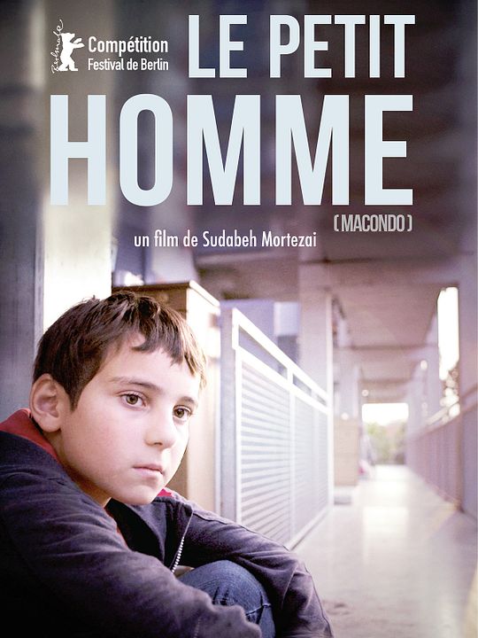 Macondo : Poster