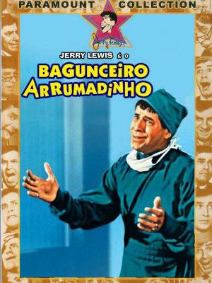 O Bagunceiro Arrumadinho : Poster