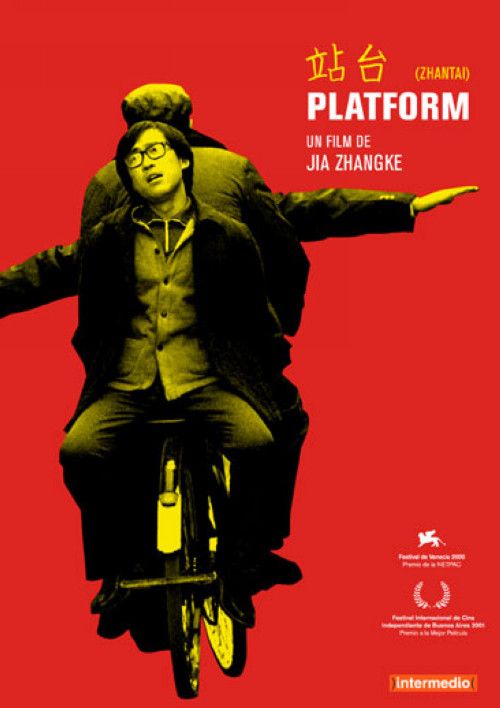 Plataforma : Poster