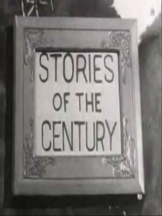 Stories of the Century : Poster
