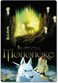 Princesa Mononoke : Poster