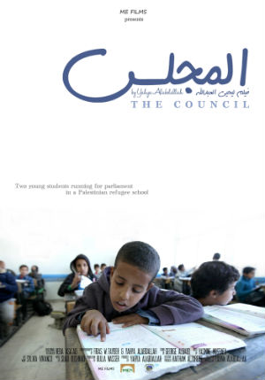 O Conselho : Poster